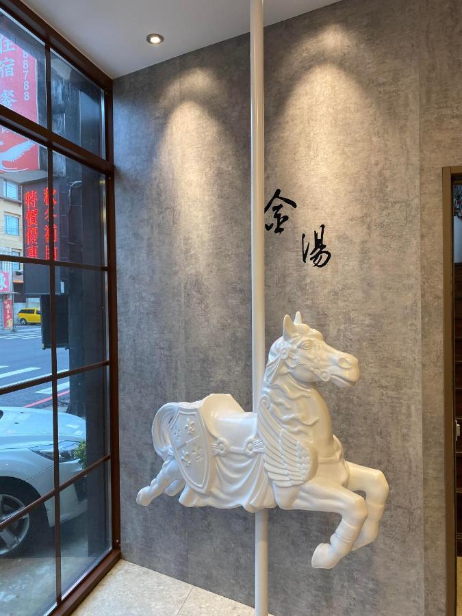 Jin Spa Resort Hotel Jinshan Bagian luar foto